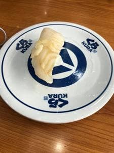 くら寿司 綾瀬店