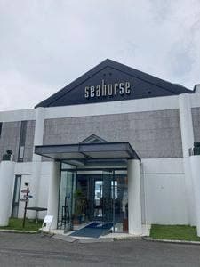 レストラン シーホース