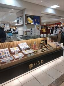 三全 藤崎百貨店