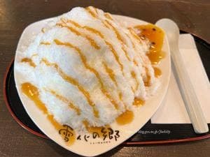 asian cafe 琉球美ら雪 那覇国際通り店