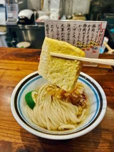 うどんスタンドたなか