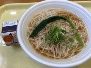 八幡平山頂レストハウス