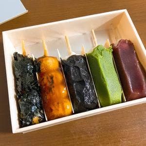 江口だんご坂之上店
