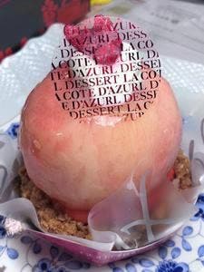 コート・ダジュール 本店