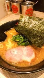 せい家 武蔵小山店