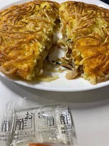 梅蘭 ららぽーと横浜店
