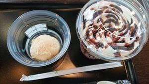 タリーズコーヒー bono相模大野店