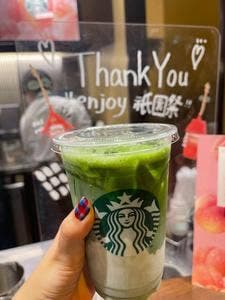スターバックス コーヒー 京都烏丸六角店