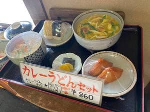 六兵衛
