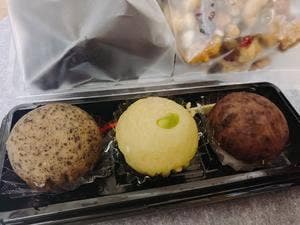 どらやき キツネイロ