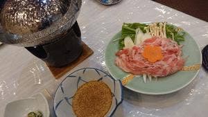 ほっとぴあ新鶴