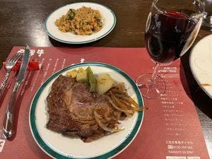 ステーキハウス キッチン飛騨