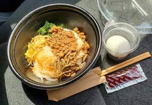 石焼ビビンパ DELIVERY&TAKE OUT 調布駅前店