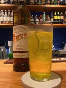 Bar Pond