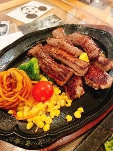 THE BUTCHERS PARADISE