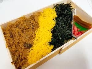 東筑軒 博多大丸店