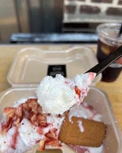 なかやま Green Farm