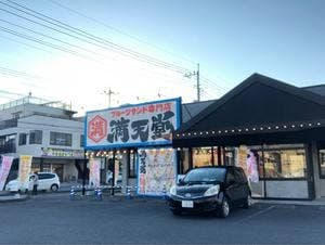フルーツサンド満天堂 上尾店