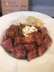 ごちべんSTEAK
