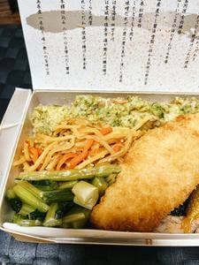 海苔弁 いちのや 千葉中央