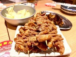 新時代 新橋銀座口店