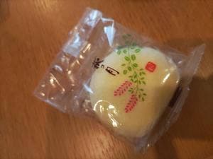 三全 藤崎百貨店