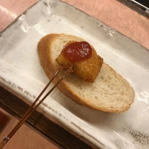 髭政