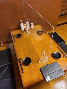 旨焼まる好
