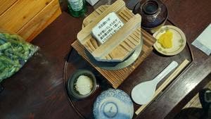 味しるべ 駅逓
