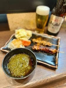 かんぐん