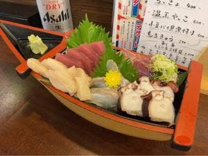 まる重