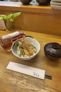 蛯天庵