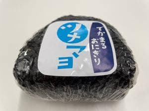 クックデリ御膳 梅田1号店