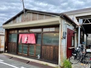 中華料理 東