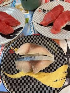 すし銚子丸 新松戸店
