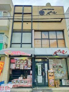 やくも