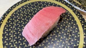 はま寿司 蒲田東邦医大通り店
