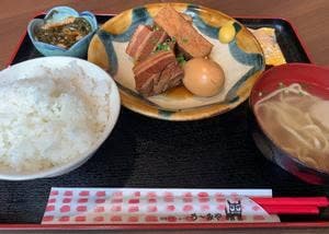 う～みや 茅場町駅前店