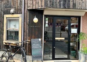 CAFE RICCO