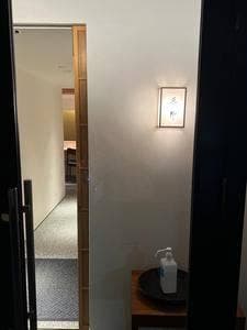 天野