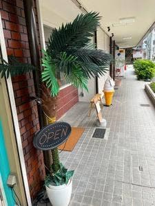 台湾茶房 -en- 婉