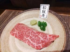 ホルモン焼肉 かめつる