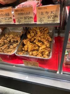 鶏屋とくさん エキュート上野店