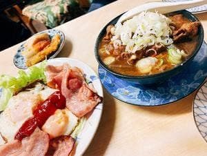 スタミナ呑