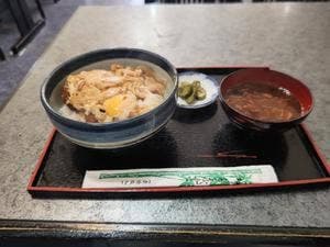 岩野屋