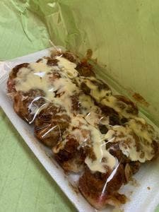 幸西まんじゅう パクパクヤ