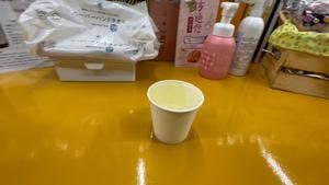 ゑびや商店