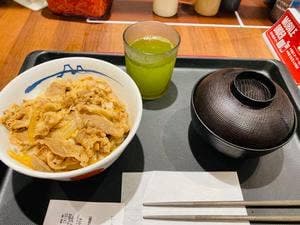 松屋 下北沢店