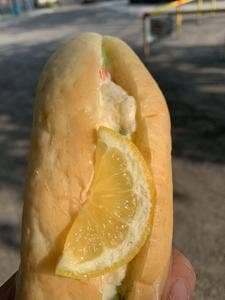 オーロール 文明軒