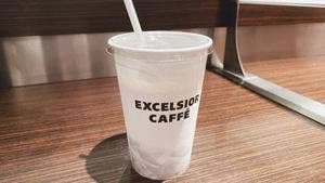 エクセルシオールカフェ 麹町店